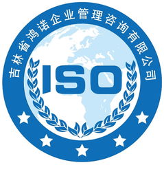 管理咨詢機(jī)構(gòu)黃頁(yè) 企業(yè)發(fā)展的智慧伙伴與八方資源網(wǎng)教育咨詢服務(wù)的應(yīng)用